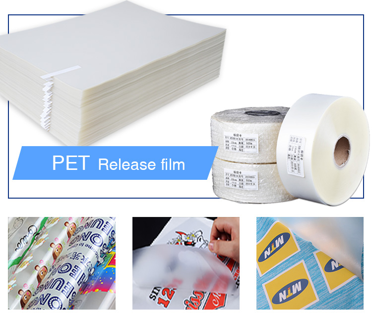 screen printing PET film